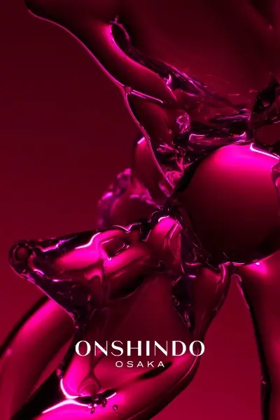 Crema de noapte Onshindo Osaka_ten uscat (3)
